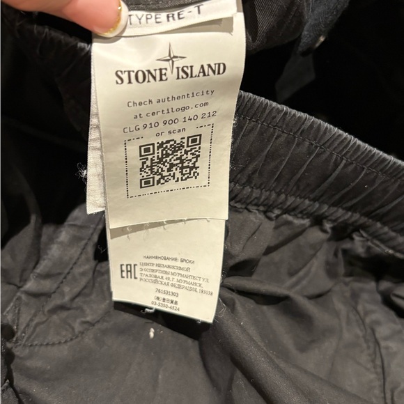 Stone Island Black Cargo Pants - Picture 5 of 10